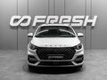 2023 Omoda S5, белый, 1379000 рублей - вид 2