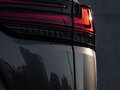 2024 Lexus LX 600 IV, серый, 16000000 рублей - вид 11