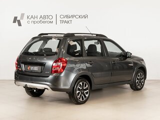 2024 Lada (ВАЗ) Granta Cross I Рестайлинг, серый, 1318000 рублей, вид 3