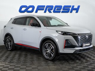 2023 Changan CS55 Plus II, серый, 1990000 рублей, вид 1