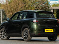 2026 Leapmotor A10 53 kWh, зелёный, 2245000 рублей - вид 2