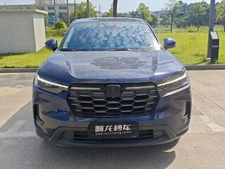 2023 Honda HR-V III, синий, 3235218 рублей, вид 2