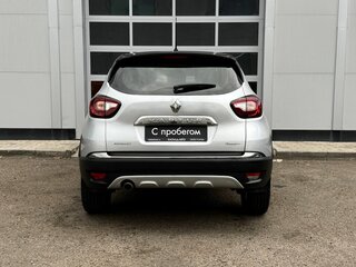 2016 Renault Kaptur I, серый, 1096000 рублей, вид 4