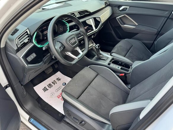 2022 Audi Q3 35 TFSI II (F3), белый, 2100000 рублей - вид 8