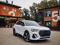 2026 Audi Q3 35 TFSI II (F3), белый, 3950000 рублей - вид 5