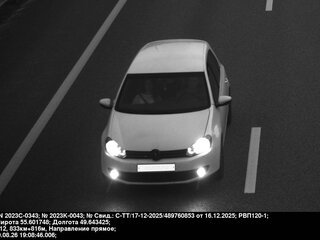 2012 Volkswagen Golf VI, белый, 700000 рублей, вид 3