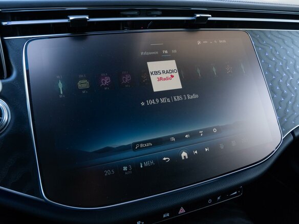 2024 Mercedes-Benz E-Класс 220 d VI (W214, S214), белый, 7150000 рублей - вид 20