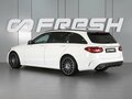 2019 Mercedes-Benz C-Класс 200 IV (W205) Рестайлинг, белый, 2399000 рублей - вид 1