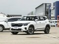2026 Kia Seltos I Рестайлинг, белый, 2659900 рублей