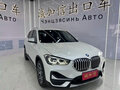 2022 BMW X1 Long 20Li sDrive II (F48) Рестайлинг, белый, 1937000 рублей - вид 2