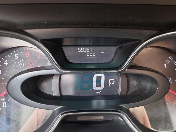2017 Renault Kaptur I, серый, 1530000 рублей - вид 6