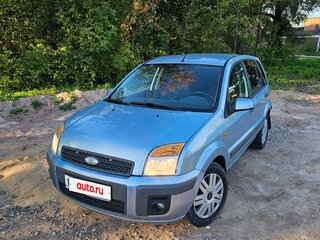 2008 Ford Fusion I Рестайлинг, серый, 390000 рублей, вид 1