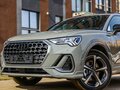 2026 Audi Q3 45 TFSI II (F3), серый, 5050000 рублей - вид 4