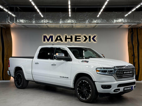 Ram 1500 V
