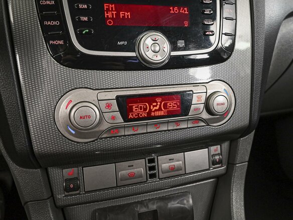 2009 Ford Focus II Рестайлинг, серебристый, 749000 рублей - вид 12