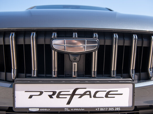 2026 Geely Preface I, серый, 3434990 рублей - вид 21