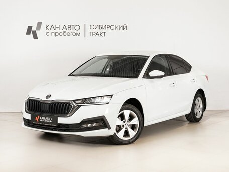 2020 Skoda Octavia IV (A8), белый, 2127500 рублей, вид 1
