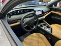 2026 Changan UNI-V I, серый, 3445101 рублей - вид 6