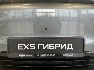 2026 Geely EX5 Гибрид EM-R, серый, 3829990 рублей, вид 4