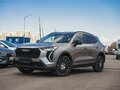 2026 Haval Jolion I Рестайлинг, серый, 2672010 рублей - вид 1