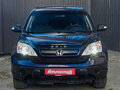 2007 Honda CR-V III, синий, 1420000 рублей - вид 2