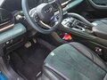 2023 Geely Monjaro I, синий, 2999999 рублей - вид 8