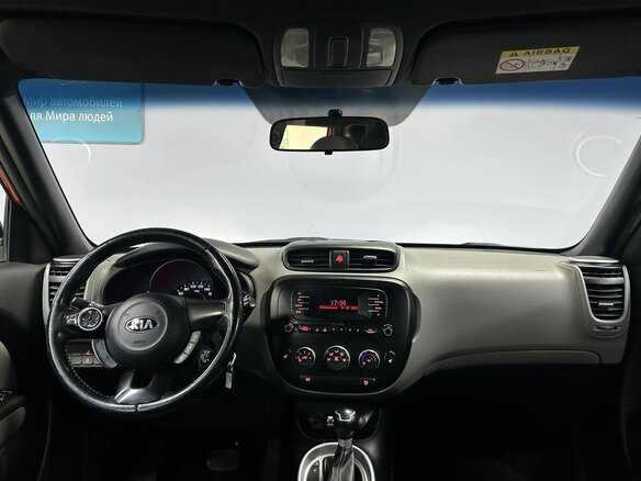2014 Kia Soul II, красный - вид 14
