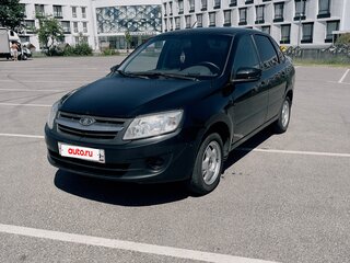 2014 Lada (ВАЗ) Granta I, синий, 400000 рублей, вид 1