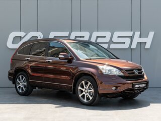 2012 Honda CR-V III Рестайлинг, коричневый, 1430000 рублей, вид 1