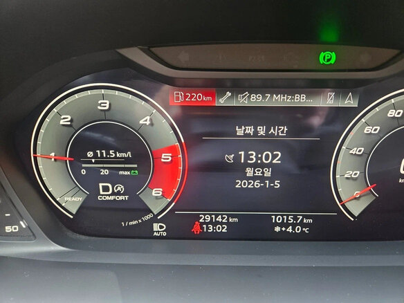 2023 Audi Q3 Sportback 35 TDI II (F3), белый, 3050060 рублей - вид 11