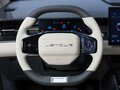 2025 Jetour Dashing I, голубой, 2839900 рублей - вид 9