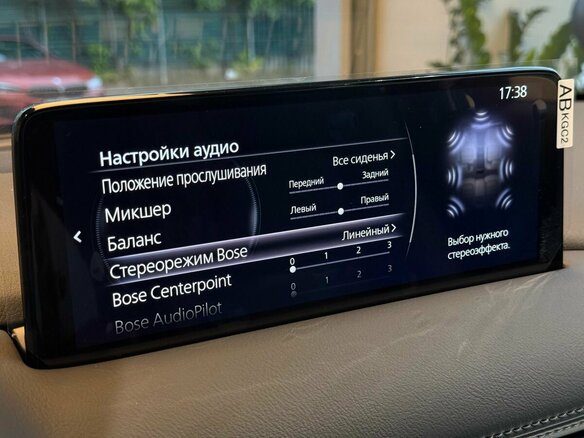 2026 Mazda CX-5 II Рестайлинг, чёрный - вид 18