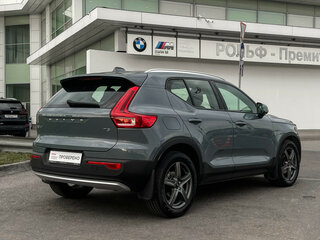 2021 Volvo XC40 I, серый, 2902000 рублей, вид 5
