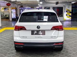 2022 Volkswagen Tharu I, белый, 1520000 рублей, вид 5