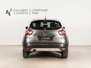 2019 Renault Kaptur I, серый, 1264600 рублей, вид 4