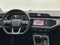 2023 Audi Q3 35 TFSI II (F3), белый, 2650008 рублей - вид 9