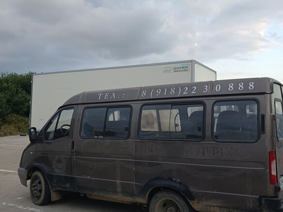 2003 ГАЗ ГАЗель (3221), коричневый, 260000 рублей - вид 3