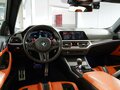 2021 BMW M4 Competition Package G82/G83, серый, 8330000 рублей - вид 8