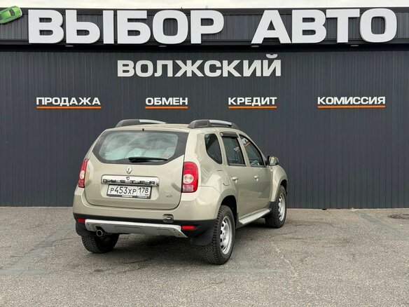 2014 Renault Duster I, бежевый, 820000 рублей - вид 1
