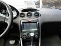 2011 Peugeot 308 I Рестайлинг, белый, 460000 рублей - вид 6