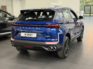 2026 Belgee X50+, синий, 2509990 рублей, вид 4
