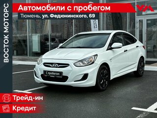 2014 Hyundai Solaris I, белый, 810000 рублей, вид 1