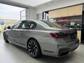 2020 BMW 7 серии 740Li xDrive VI (G11/G12) Рестайлинг, серый - вид 4