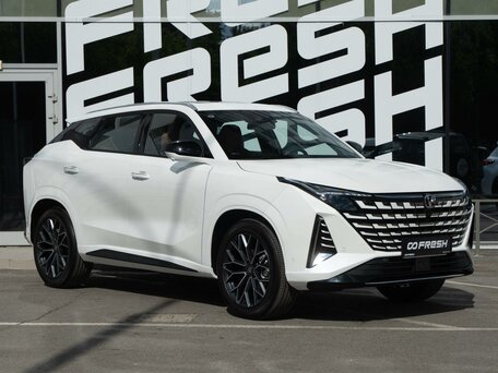 Changan UNI-Z