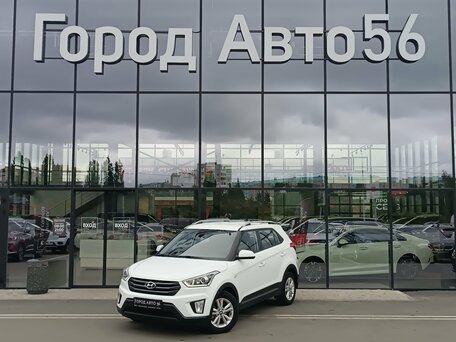 2018 Hyundai Creta I, белый, 1525000 рублей, вид 3