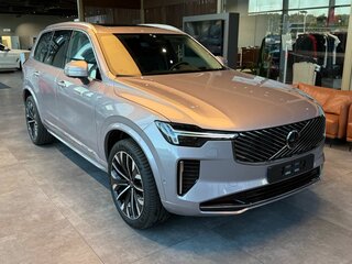 2025 Volvo XC90 B5 II Рестайлинг 2, серебристый, 9990000 рублей, вид 2