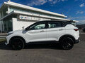 2023 Geely Coolray (Binyue Cool) I Рестайлинг, белый, 2297000 рублей - вид 7