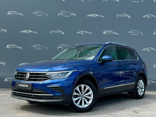 2020 Volkswagen Tiguan II Рестайлинг, синий, 2290700 рублей, вид 1