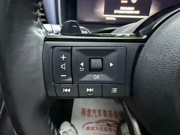 2023 Nissan Qashqai III, синий, 2411255 рублей - вид 10
