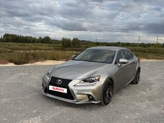 2013 Lexus IS 250 III, серый, 2250000 рублей, вид 1
